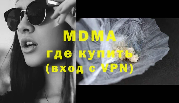 дурь Алексин