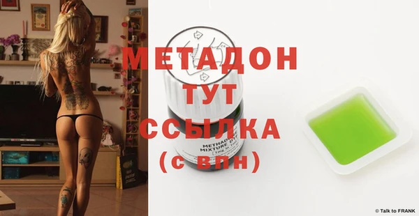 круглые Алзамай