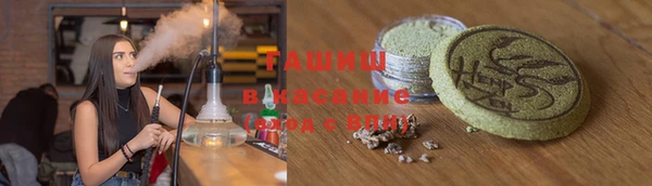 прущие грибы Алексеевка