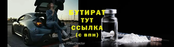 дурь Алексин