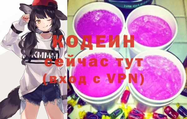 прущие грибы Алексеевка