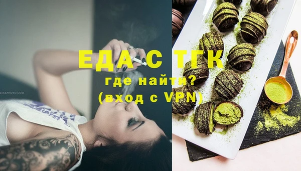 круглые Алзамай