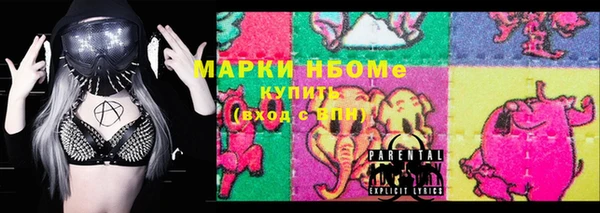 круглые Абдулино