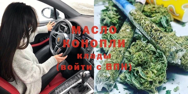 прущие грибы Алексеевка