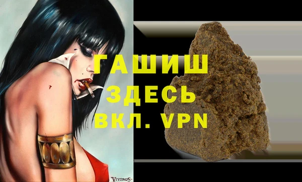 круглые Алзамай